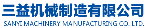 電渦流測功機(jī)_電力測功機(jī)_轉(zhuǎn)矩轉(zhuǎn)速傳感器_電渦流制動(dòng)器_磁粉制動(dòng)器